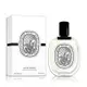 Diptyque 玫瑰之水淡香水 100ML