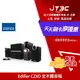 【最高22%回饋+299免運】EDIFIER 漫步者 C2XD 低音愛好者三件式喇叭★(7-11滿299免運)