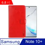 IN7 瘋馬紋 SAMSUNG NOTE 10+ (6.8吋) 錢包式 磁扣側掀PU皮套 吊飾孔 手機皮套保護殼-紅色