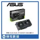 華碩 ASUS Dual GeForce RTX 4060 Ti OC Edition 8GB GDDR6 顯示卡