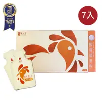 在飛比找PChome24h購物優惠-【新加坡琉元堂】醇雞精華飲7入禮盒(55ml/包) 熬雞精首