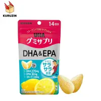 在飛比找蝦皮購物優惠-UHA味覺糖 DHA和EPA 軟糖補充品 14天供應 檸檬口