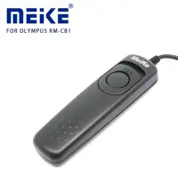 在飛比找momo購物網優惠-【Meike】美科 O2 電子快門線 FOR OLYMPUS