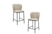 Raimon Furniture Set Of 2 Paolo Modern Boucle Fabric Kitchen Counter Bar Stool - Latte