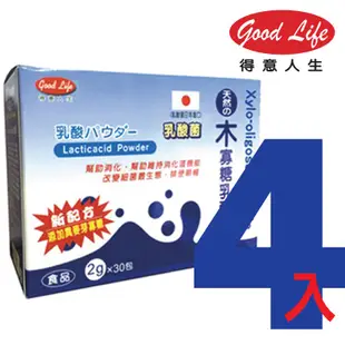 得意人生 日本進口木寡糖乳酸菌粉 (30包) 4入組