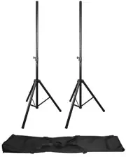 Heavy Duty Robust Steel Speaker Stands Kit With Carry Bag - Black