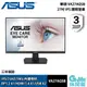 ASUS 華碩 27吋 VA27AQSB 護眼螢幕【現貨】【GAME休閒館】