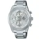 CASIO 卡西歐 EDIFICE 經典款 三眼計時腕錶 母親節 禮物 41mm / EFB-710D-7AV