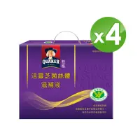 在飛比找momo購物網優惠-【桂格】活靈芝滋補液禮盒60mlx30入x4盒(共120入)