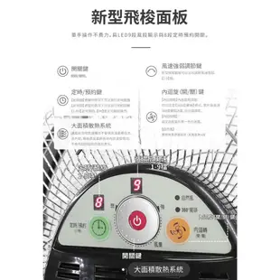 中央牌福利品 KDS-141SR(黑色) 14吋不鏽鋼DC節能內旋式遙控型9段式循環立扇-厚底旗艦款-塑膠葉片