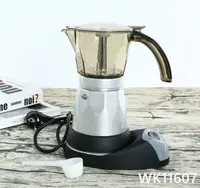 在飛比找樂天市場購物網優惠-【樂天好物】歐插電咖啡器具辦公用咖啡壺意式咖啡機便捷式鋁制電