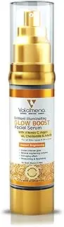 BRILLIANT ILLUMINATING GLOW BOOST FACIAL SERUM 50 ml/ 1.69 Fl Oz, with Vitamin C, Argan oil, Chamomile & Arbutin for Instant Glow, Anti aging effect