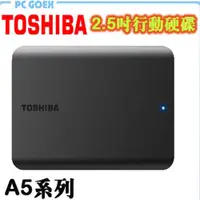 在飛比找蝦皮商城優惠-Toshiba Canvio Basics A5 黑靚潮V 