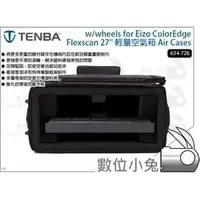 在飛比找PChome商店街優惠-數位小兔【Tenba for Eizo ColorEdge 