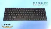 在飛比找Yahoo!奇摩拍賣優惠-阿牛電腦=新竹筆電維修=華碩 ASUS X550V X550