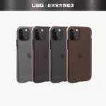 [現貨免運][U] IPHONE 12/12 PRO (適用6.1吋) 耐衝擊保護殼-亮透款 (美國軍規 防摔殼 手機殼