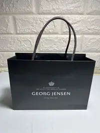 在飛比找Yahoo!奇摩拍賣優惠-Georg Jensen 喬治傑生 - TO GO 不鏽鋼名