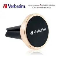 在飛比找PChome24h購物優惠-Verbatim 磁吸式車用冷氣孔支架