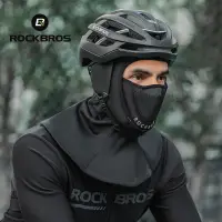 在飛比找蝦皮商城優惠-Rockbros 冬季抓絨騎行面罩保暖保暖摩托車全面罩男士女