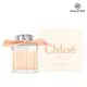 【即期2024.08】Chloe 沁漾玫瑰女性淡香水 30ml/75ml《BEAULY倍莉》