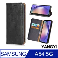 在飛比找PChome24h購物優惠-【YANGYI揚邑】Samsung Galaxy A54 5