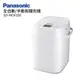 【Panasonic 國際牌】全自動/手動製麵包機 SD-MDX100