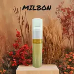 【MILBON哥德式】 頭皮防護噴霧 170G 染髮前的頭皮隔離噴霧