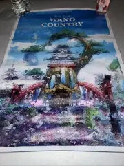 One Piece Wano Country Canvas Print Poster 12’’ X 18’’
