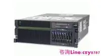 在飛比找露天拍賣優惠-現貨IBM 8202-E4C Power7 P720小型機整