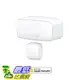 [107美國直購] 溫控器 Eve Door Window - Wireless contact sensor with Apple HomeKit technology Low Energy