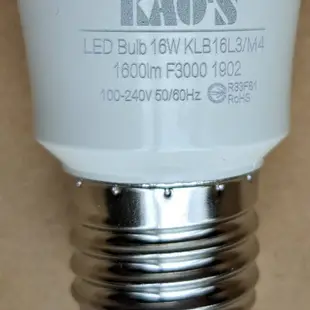 蘑菇燈泡25w 飛利浦鹵素燈 E14  億光 LED12W  KAO'S LED16w   COOL LED 10W