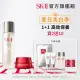 【SK-II】官方直營 青春肌活眼霜雙重組 青春露230ml+眼霜15g(禮盒組/母親節送禮首選)