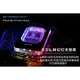Barrowch AMD Threadripper X399/TR4 水冷頭FBLTFHAT-04N