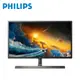 Philips 飛利浦 43型 439M1RV 4K (寬)螢幕顯示器 現貨 廠商直送