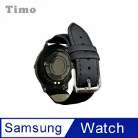 在飛比找PChome24h購物優惠-SAMSUNG三星 Galaxy Watch 46mm 經典