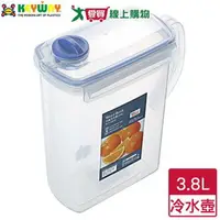 在飛比找樂天市場購物網優惠-KEYWAY聯府 天廚冷水壺KIT-3800(3.8L)台灣