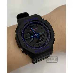 【威哥本舖】Casio台灣原廠公司貨 G-Shock GA-2100VB-1A 農家橡樹 黑紫八角雙顯錶 GA-2100