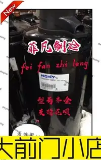 在飛比找Yahoo!奇摩拍賣優惠-大前門店-原裝正品價全新日立TH420RVC9EU1 TH4