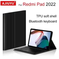 在飛比找蝦皮購物優惠-原裝翻蓋保護套藍牙鍵盤 Redmi Pad 2022 10.