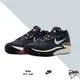 NIKE ZOOM GT CUT 2 EP 黑粉 黑藍 籃球鞋 GT CUT DJ6013-003【彼得潘】