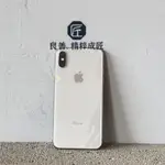 《良匠通訊》 APPLE IPHONE X 64G 5.8吋 銀無盒 (二手 機況不錯 副廠電池100%)中古機 公務機