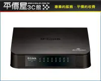 在飛比找Yahoo!奇摩拍賣優惠-《平價屋3C 》全新 D-Link 友訊 DES-1016A