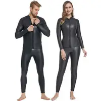 在飛比找ETMall東森購物網優惠-2mm光皮浮潛水服前拉鏈膠外套分體上衣長褲CR濕衣冬泳保暖游
