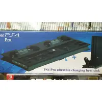 在飛比找蝦皮購物優惠-Ps4 pro 新款直立架 能充電 兩個手把 強化主機散熱的