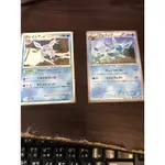 寶可夢 PTCG 日版 冰伊布