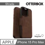 【OTTERBOX】IPHONE 15 PRO MAX 6.7吋 STRADA 步道者系列真皮掀蓋保護殼-棕(支援MAGSAFE)