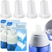 Bite Mouthpiece Replacement Compatible with Brita Water Bottle, Silicone Water Bottle Replacement Parts, Bottle Top Replacement Cap,Filter Water Bottle Mouthpiece Parts 4 Pack