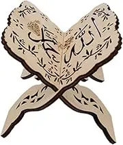 Wooden Eid Al-fitr Islamic Book Shelf Bible Frame Kuran Quran Koran Holy Book Home Shelf for Islam Rehal Stand Holder Z1g6 Decor