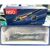 在飛比找蝦皮購物優惠-NSO汽車材料 89465-20810 含氧感知器/Oxyg