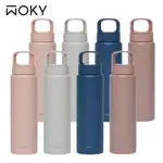 WOKY 沃廚 買一送一-提手運動輕芯鈦瓷易潔層保溫瓶850ML